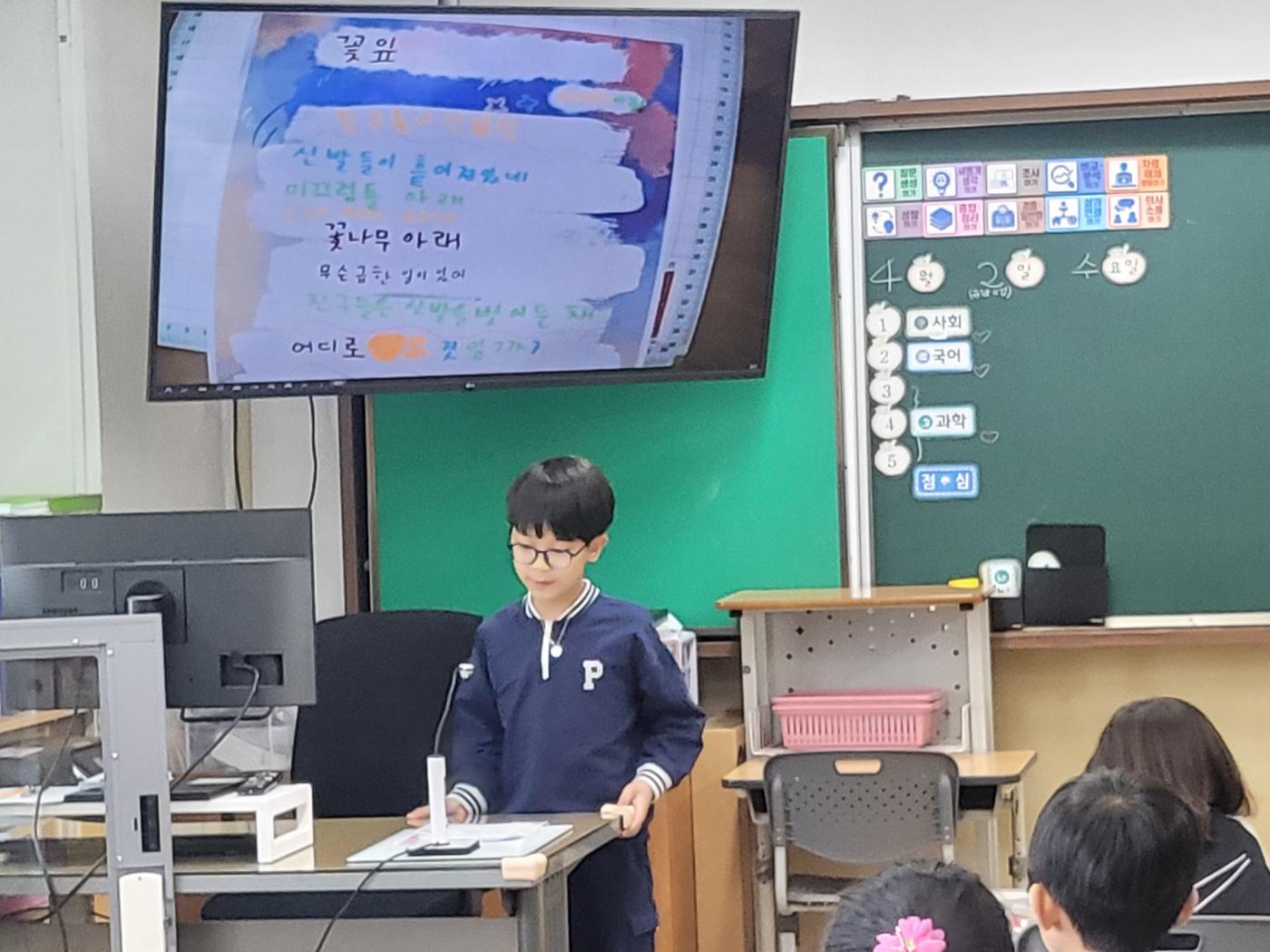 학부모 참관수업에서 늠름한 O민이!!